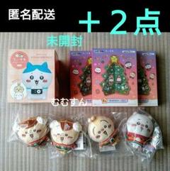 ちいかわ まとめ売り 11点 新品！ ちいかわグッズ まとめ売り 11点セット キャラクターグッズ