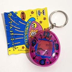 未使用 たまごっち ウォーター入りキーホルダー たらこっち キーホルダー ピンク 非売品 未使用 たまごっち ウォーター入りキーホルダー たら