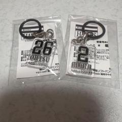 ソフトバンクホークス 背番号めじるしチャーム ホークス 背番号 めじるしチャーム #0 川瀬 晃 - メルカリ