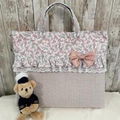 〈4〉h.a.♡様 ハンドメイド リバティ オーダー 入園 通園バッグ 着替え袋 2025年最新】ハンドメイド リバティ レッスンバッグの人気