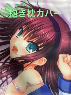 2025年最新】Angel Beats! ゆり 抱き枕の人気アイテム - メルカリ