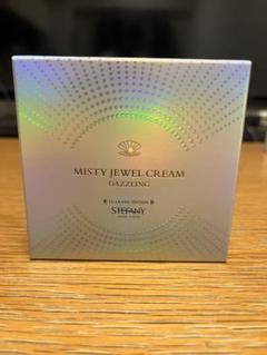 銀座ステファニー　ミスティジュエルクリーム　ダズリン 銀座ステファニー化粧品ミスティジュエルクリームダズリン