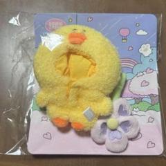 テミン クンデンイ ポップアップ ぬいぐるみキーリング 2種 Loaf ver. 2025年最新】クンデンイの人気アイテム - メルカリ