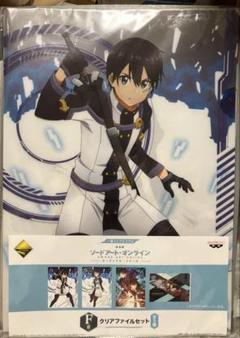 2025年最新】sao リーファの人気アイテム - メルカリ