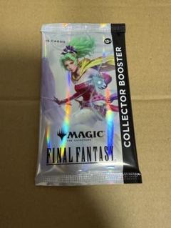MTG FINAL FANTASY コレクターブースターサンプルパック 英語版 MTG FINAL FANTASY コレクター ブースター サンプルパック 英語