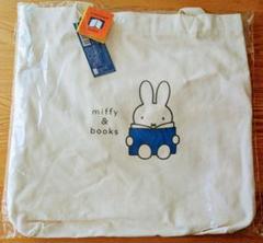 紀伊國屋書店　ミッフィー　70周年コラボ　スクエアトート＆ミニトート 紀伊國屋書店「miffy＆books」 ミッフィー70周年記念 絵本