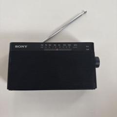 Amazon.com: Sony ICF-306 Portable AM/FM Radio - Black