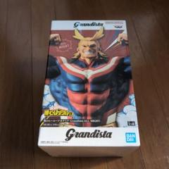 Grandista オールマイト フィギュア 7体セット Amazon | 僕のヒーローアカデミア Grandista ALL MIGHT