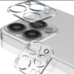 即購入❣️iPhone14Pro/iPhone14ProMaxカメラ保護フィルム
