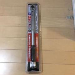 TONE トネ トルクレンチ 差込角12.7mm T4HC140 タイヤ交換のサムネイル