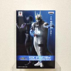 DualSolidHeroesVol10or11 仮面ライダーW 3種セット DualSolidHeroesVol10or11 仮面ライダーW 3種セット - メルカリ