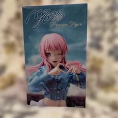 BanG Dream!プレミアムフィギュア MYGO!!!!! 千早愛音のサムネイル