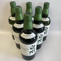 白州　箱なし　新品未開封 白州 未開封 ウイスキー 700ml 箱なし