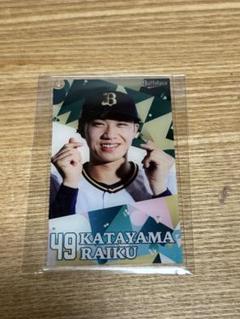 コロチャレ A賞 アクリルスタンド 山岡泰輔 アクリルスタンド・アクリルパネル 山岡泰輔#19(オリックス