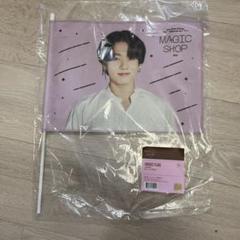 防弾少年団(BTS) - BTS ペンミ アクリルバッジ　BTS　フラッグ　ジョングク 2025年最新】bts フラッグ グクの人気アイテム - メルカリ