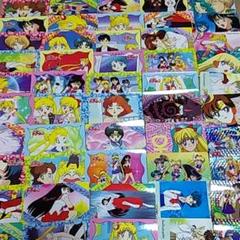 セーラームーン　セーラームーンＲ　カード　キラカード　まとめ売り セーラームーンR カードセット セーラームーン｜Yahoo!フリマ
