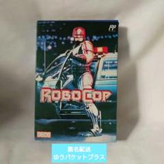 ファミコン　ロボコップ　ソフト