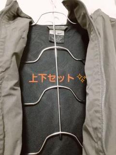 【クライマフィット】ナイキ　上下　セットアップ　フード付き　お得