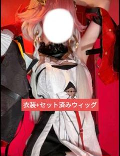 鳴潮 長離 コスプレ セット済みウィッグ付き フルセット 高品質 鳴潮 長離 コスプレ セット済みウィッグ アクセサリー付き 高品質