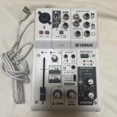 配信 創作活動】Yamaha AG03 USB 接続用ケーブル付き - メルカリ