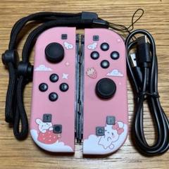 Nintendo Switch ジョイコン互換品 ピンク - メルカリ