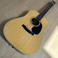田村廣 45 手工品 ビンテージ 田村廣 45 手工品 ビンテージ - メルカリ
