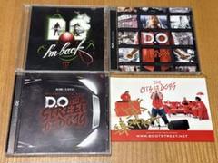 練マザファッカー 3枚セット　D.O T2K B.D. bay4k D.O.とT2K (練マザファッカー)のライブ 2023 - YouTube