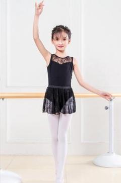150 子供用　バレエ　レオタード　スカート付き 黒　花柄レース