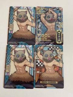 鬼滅の刃 ステンドグラスカード
