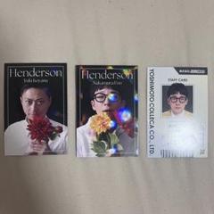 よしもとコレカ　6thedition ヘンダーソン　中村フー　子安