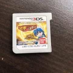 マギ はじまりの迷宮　3DS用ソフト　即購入OK！