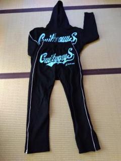 guilty guys トレーナー セットアップ guilty guys セットアップ - メルカリ