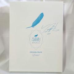 プロに転向した羽生結弦選手の記念グッズ「9歳の僕と王様の