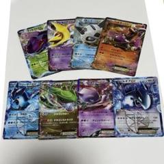 EX(大文字) 24枚 まとめ売り ポケモンカード XY BW EX(大文字) BW XY RR R 100枚まとめ売り - メルカリ