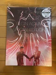 2025年最新】東方神起 dvd begin againの人気アイテム - メルカリ