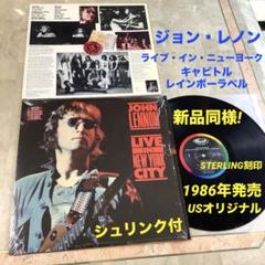 レコード新品同様! Wally刻印 US盤 1979年発売 インナースリーブ付 レコード新品同様! Wally刻印 US盤 1979年発売 インナースリーブ