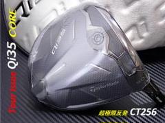 ★至高・超反発 CT256★ツアー支給★Qi35 COREツアーヘッド9.6度 ☆至高・超反発 CT256☆ツアー支給☆Qi35 COREツアーヘッド9.6度
