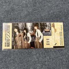 MISAMO ミサモ アプグレ特典 長期特別特典付き TWICE - ミサモ MISAMO アプグレ特典 クッション アップグレード
