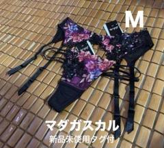 サルート♥46G マダガスカル ガーターベルト BL