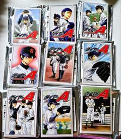 ダイヤのA 原画展 コミックス缶バッジ 49個 全47種+2個フルコンプセット ダイヤのA 原画展 コミックス缶バッジ 49個 全47種+2個