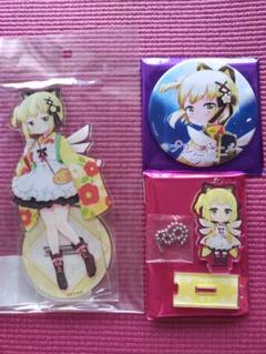 プリマドール、月下アクリルスタンド✕１、7.5cm缶バッチ✕１、アクキー✕１