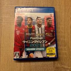 PS4 eFootballウイニングイレブン2021