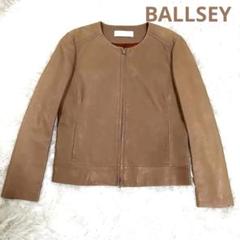2025年最新】Ballsey レディース レザージャケット・ライダース