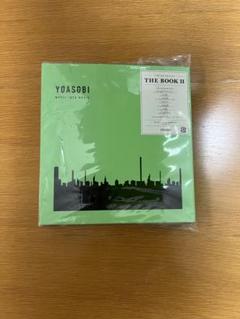 YOASOBI 「THE BOOK II」完全生産限定盤