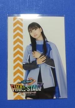 ガッチャードFS 一ノ瀬宝太郎 カレンダー ブロマイド＆ポスターセット！ 仮面ライダーガッチャード FS 宝太郎 りんね ポスター
