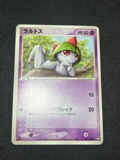 ポケモンカード ワールドチャンピオンズパック キュウコン WCP