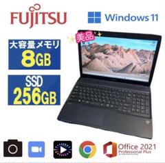 494 美品✨ 富士通 LIFEBOOK SSD搭載・Win11・Office付
