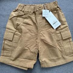 ￼新品　ディラッシュ　ハーフパンツ120
