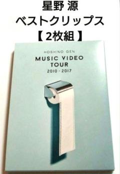 Amazon.co.jp: エピソード: ミュージック