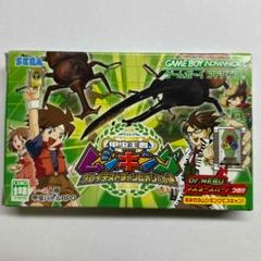 GBA 甲虫王者ムシキング ~グレイテストチャンピオンへの道 マスターズカード